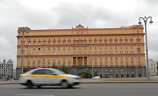 Der russische Inlandsgeheimdienst FSB behauptet, Belege für die Spionagetätigkeit britischer Diplomaten zu haben. (Archivbild) - Alexander Zemlianichenko Jr/Xinhua/dpa Der russische Inlandsgeheimdienst FSB behauptet, Belege für die Spionagetätigkeit britischer Diplomaten zu haben. (Archivbild) - Alexander Zemlianichenko Jr/Xinhua/dpa