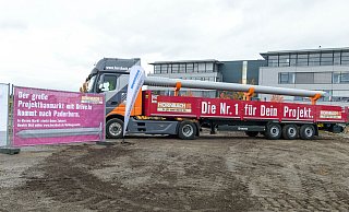 Auf der 40.000 Quadratmeter großen Fläche an der Wilfried-Finke-Allee in direkter Nachbarschaft zum Möbelhaus Höffner und der Benteler Arena entsteht der Hornbach-Baumarkt. - Lena Henning Auf der 40.000 Quadratmeter großen Fläche an der Wilfried-Finke-Allee in direkter Nachbarschaft zum Möbelhaus Höffner und der Benteler Arena entsteht der Hornbach-Baumarkt. - Lena Henning