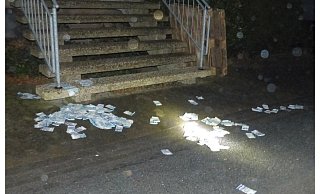 Bei ihrer Flucht im Januar verloren die Täter mehrere Geldscheine. - Polizei Minden-Lübbecke Bei ihrer Flucht im Januar verloren die Täter mehrere Geldscheine. - Polizei Minden-Lübbecke