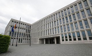 Im Bundesinnenministerium trifft man sich hinter verschlossenen Türen. (Archivbild) - Jörg Carstensen/dpa Im Bundesinnenministerium trifft man sich hinter verschlossenen Türen. (Archivbild) - Jörg Carstensen/dpa