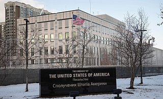 Die US-Botschaft in der Hauptstadt der Ukraine. - Foto: Andrew Kravchenko/AP/dpa Die US-Botschaft in der Hauptstadt der Ukraine. - Foto: Andrew Kravchenko/AP/dpa