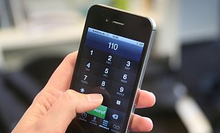 Die Telefonanlage der Polizei im Kreis Höxter ist gestört. Der Notruf aber funktioniert. - DPA Die Telefonanlage der Polizei im Kreis Höxter ist gestört. Der Notruf aber funktioniert. - DPA