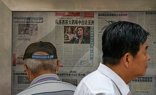 - Andy Wong/AP/dpa - Andy Wong/AP/dpa