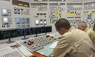 - Iaea Mission/Iaea Imagebank/Planet Pix via ZUMA Press Wire/dpa - Iaea Mission/Iaea Imagebank/Planet Pix via ZUMA Press Wire/dpa