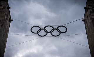 Der Bund für Umwelt und Naturschutz in Deutschland spricht sich gegen eine deutsche Olympia-Bewerbung aus (Archivbild). - Michael Kappeler/dpa Der Bund für Umwelt und Naturschutz in Deutschland spricht sich gegen eine deutsche Olympia-Bewerbung aus (Archivbild). - Michael Kappeler/dpa