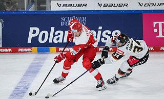 Rückkehrer Tom Kühnhackl hat Olympia 2026 fest im Blick. - Daniel Löb/dpa Rückkehrer Tom Kühnhackl hat Olympia 2026 fest im Blick. - Daniel Löb/dpa