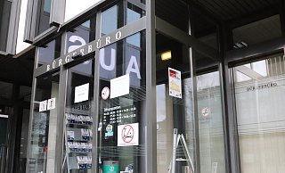 Das Bürgerbüro in Bünde. - Celina Allard Das Bürgerbüro in Bünde. - Celina Allard