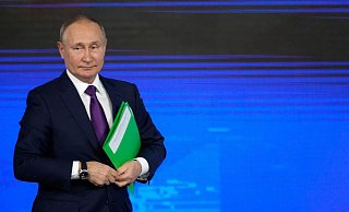 Russlands Präsident Wladimir Putin lässt offen, wie er im Falle einer Ablehnung des Westens auf seine Vorschläge für verbindliche Sicherheitsgarantien reagieren wird. - Foto: Alexander Zemlianichenko/AP/dpa Russlands Präsident Wladimir Putin lässt offen, wie er im Falle einer Ablehnung des Westens auf seine Vorschläge für verbindliche Sicherheitsgarantien reagieren wird. - Foto: Alexander Zemlianichenko/AP/dpa