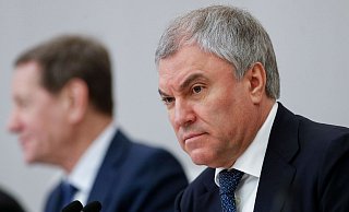 Wjatscheslaw Wolodin beschuldigt die westlichen Regierungen, eine Politik des Völkermords in der Ukraine zu unterstützen. - -/The State Duma, The Federal Assembly of The Russian Federation/AP/dpa Wjatscheslaw Wolodin beschuldigt die westlichen Regierungen, eine Politik des Völkermords in der Ukraine zu unterstützen. - -/The State Duma, The Federal Assembly of The Russian Federation/AP/dpa