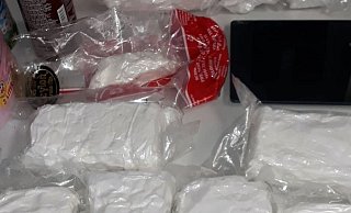 Beachtlicher Fund: Bei einer Kontrolle auf der A2 bei Porta Westfalica entdeckte die Autobahnpolizei Bielefeld 15 Kilogramm Amphetamine im Kofferraum eines Saab. - Polizei Minden-Lübbecke Beachtlicher Fund: Bei einer Kontrolle auf der A2 bei Porta Westfalica entdeckte die Autobahnpolizei Bielefeld 15 Kilogramm Amphetamine im Kofferraum eines Saab. - Polizei Minden-Lübbecke