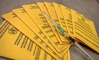 Wenn vorhanden sollte der Impfpass mitgebracht werden. - Jens Reddeker Wenn vorhanden sollte der Impfpass mitgebracht werden. - Jens Reddeker
