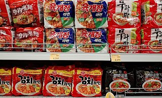 Im Bielefelder Shoppingcenter Loom eröffnet ein asiatischer Supermarkt. Auch mehrere Gastroketten haben Interesse am Standort. - ihatemyselfq/Pixabay Im Bielefelder Shoppingcenter Loom eröffnet ein asiatischer Supermarkt. Auch mehrere Gastroketten haben Interesse am Standort. - ihatemyselfq/Pixabay