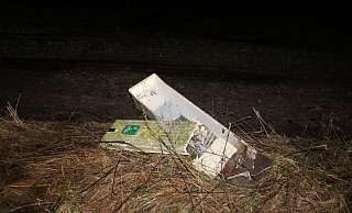 Ein Unbekannter fuhr mit seinem Fahrzeug den Verteilerkasten um, der dabei vollständig aus der Verankerung gerissen wurde. - Polizei Minden-Lübbecke Ein Unbekannter fuhr mit seinem Fahrzeug den Verteilerkasten um, der dabei vollständig aus der Verankerung gerissen wurde. - Polizei Minden-Lübbecke