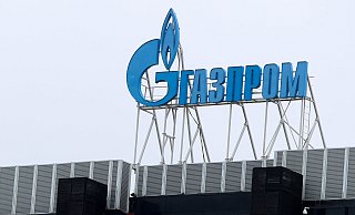 Ungarn will weiter Gas des russischen Konzerns Gazprom beziehen. Es könne sogar mehr Gas liefern, als ursprünglich vereinbart. - dpa Ungarn will weiter Gas des russischen Konzerns Gazprom beziehen. Es könne sogar mehr Gas liefern, als ursprünglich vereinbart. - dpa