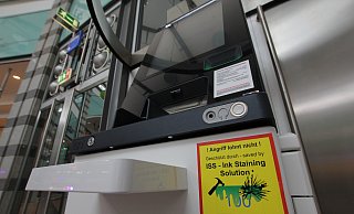 Die Geldautomaten der Sparkasse Bad Oeynhausen-Porta Westfalica im Werre-Park sind mit neuer Sicherheitstechnik zum Schutz vor Automatensprengern ausgestattet. - Ulf Hanke Die Geldautomaten der Sparkasse Bad Oeynhausen-Porta Westfalica im Werre-Park sind mit neuer Sicherheitstechnik zum Schutz vor Automatensprengern ausgestattet. - Ulf Hanke