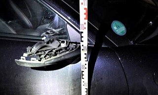 An vier Autos wurden unter anderem die Außenspiegel beschädigt. - Polizei An vier Autos wurden unter anderem die Außenspiegel beschädigt. - Polizei