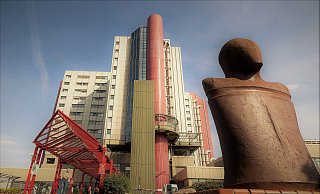 Das Klinikum Mitte in Bielefeld. - Oliver Krato Das Klinikum Mitte in Bielefeld. - Oliver Krato