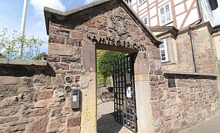 Vor dem Amtsgericht Höxter muss sich ein Wiederholungstäter aus Bielefeld verantworten. - Simone Flörke Vor dem Amtsgericht Höxter muss sich ein Wiederholungstäter aus Bielefeld verantworten. - Simone Flörke