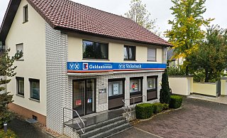 In Etteln wird der Geldautomat der Volksbank nur noch zeitweise betrieben. - www.thorsten-hennig-fotografie.de In Etteln wird der Geldautomat der Volksbank nur noch zeitweise betrieben. - www.thorsten-hennig-fotografie.de