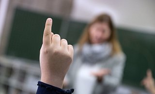 Die Bescheide zum Schuljahr 2023/24 für die Real-, Sekundar- und Gesamtschulen und Gymnasien sollen vor den Osterferien verschickt werden. - Marijan Murat Die Bescheide zum Schuljahr 2023/24 für die Real-, Sekundar- und Gesamtschulen und Gymnasien sollen vor den Osterferien verschickt werden. - Marijan Murat