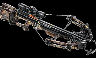 Die Absicht, mit einer Armbrust unterm Arm mit der Stadtbahn zu fahren, erwies sich für den Angeklagten als keine gute Idee. (Symbolbild) - Pixabay Die Absicht, mit einer Armbrust unterm Arm mit der Stadtbahn zu fahren, erwies sich für den Angeklagten als keine gute Idee. (Symbolbild) - Pixabay
