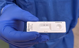 Das Bild zeigt eine bisher nicht verwendete Kassette für einen Corona-Schnelltest. - David Knapp Das Bild zeigt eine bisher nicht verwendete Kassette für einen Corona-Schnelltest. - David Knapp