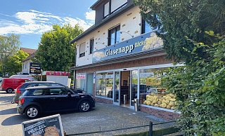 Vor der Bäckerei-Filiale an der Avenwedder Straße 44 hat sich Montagfrüh ein Vorfall ereignet, bei dem ein Lieferant von einen maskierten Duo bedroht worden ist. - Christian Bröder Vor der Bäckerei-Filiale an der Avenwedder Straße 44 hat sich Montagfrüh ein Vorfall ereignet, bei dem ein Lieferant von einen maskierten Duo bedroht worden ist. - Christian Bröder