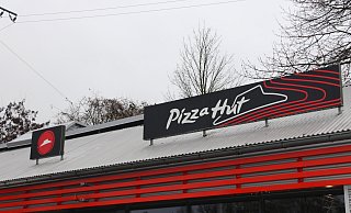 Pizza Hut hat an der Bahnhofszeile eröffnet. - Claus Frickemeier Pizza Hut hat an der Bahnhofszeile eröffnet. - Claus Frickemeier