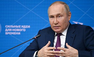 Putin hat dem Ansehen der russischen Sprache und Kultur durch den Angriffskrieg geschadet. - dpa Putin hat dem Ansehen der russischen Sprache und Kultur durch den Angriffskrieg geschadet. - dpa