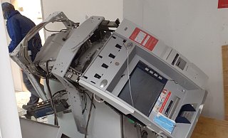 Der zerstörte Geldautomat. - Jobst Lüdeking Der zerstörte Geldautomat. - Jobst Lüdeking