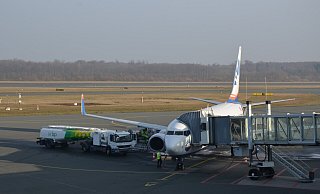 Vor der Corona-Pandemie flog die Linie Sunexpress bereits ab Paderborn-Lippstadt. Jetzt geht's wieder los. - Flughafen Paderborn-Lippstadt Vor der Corona-Pandemie flog die Linie Sunexpress bereits ab Paderborn-Lippstadt. Jetzt geht's wieder los. - Flughafen Paderborn-Lippstadt