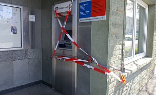 In Ossendorf haben unbekannte Täter versucht, einen Geldautomaten zu sprengen. Foto: Dieter Scholz - Dieter Scholz In Ossendorf haben unbekannte Täter versucht, einen Geldautomaten zu sprengen. Foto: Dieter Scholz - Dieter Scholz