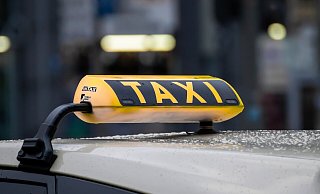 Nach aktuellem Ermittlungsstand der Polizei suchten die beiden Mindener gegen 22.15 Uhr die Rezeption des Lindgart Hotel in der Lindenstraße auf und baten um ein Taxi. - Pixabay (Symbolfoto) Nach aktuellem Ermittlungsstand der Polizei suchten die beiden Mindener gegen 22.15 Uhr die Rezeption des Lindgart Hotel in der Lindenstraße auf und baten um ein Taxi. - Pixabay (Symbolfoto)