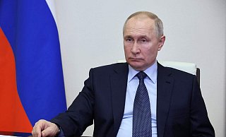 EU-Kommissionspräsidentin Ursula von der Leyen hält einen Prozess gegen Vladimir Putin (Foto) für möglich. - MIKHAIL KLIMENTYEV EU-Kommissionspräsidentin Ursula von der Leyen hält einen Prozess gegen Vladimir Putin (Foto) für möglich. - MIKHAIL KLIMENTYEV