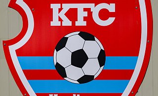 Das Wappen des insolventen Fußballvereins KFC Uerdingen 05. - Christoph Reichwein/dpa Das Wappen des insolventen Fußballvereins KFC Uerdingen 05. - Christoph Reichwein/dpa