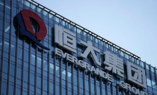 Evergrande war bis zu seinem Fall ein Vorzeige-Immobilienunternehmen. (Archivbild) - Ng Han Guan/AP/dpa Evergrande war bis zu seinem Fall ein Vorzeige-Immobilienunternehmen. (Archivbild) - Ng Han Guan/AP/dpa