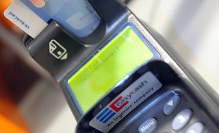 Lesegerät: EC-Karten sind beliebte Ziele von Dieben und Betrügern. - Oliver Krato Lesegerät: EC-Karten sind beliebte Ziele von Dieben und Betrügern. - Oliver Krato