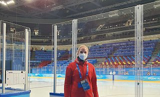 Lisa Steffen nimmt hier schon einmal die 18.000 Zuschauer fassende Wukesong-Arena im Pekinger Stadtbezirk Haidian unter die Lupe. Es ist eines von zwei Stadien, in denen die Schweizer Eishockey-Frauen spielen werden. - Privat Lisa Steffen nimmt hier schon einmal die 18.000 Zuschauer fassende Wukesong-Arena im Pekinger Stadtbezirk Haidian unter die Lupe. Es ist eines von zwei Stadien, in denen die Schweizer Eishockey-Frauen spielen werden. - Privat
