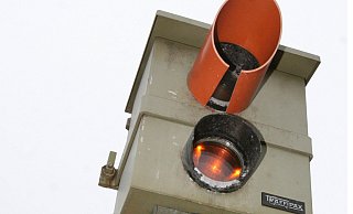 Im Bünder Land gibt es aktuell nur einen stationären Blitzer: An der B 239 in Kirchlengern. - Neue Westfaelische Zeitung Im Bünder Land gibt es aktuell nur einen stationären Blitzer: An der B 239 in Kirchlengern. - Neue Westfaelische Zeitung