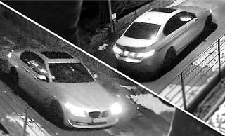 So sieht das mutmaßliche Tat- und Fluchtfahrzeug aus, nach dem die Polizei gefahndet hat. - Polizei So sieht das mutmaßliche Tat- und Fluchtfahrzeug aus, nach dem die Polizei gefahndet hat. - Polizei