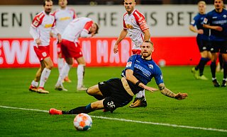 Bei Felix Platte lief es bisher top – nun fällt er bis auf unbestimmte Zeit beim SC Paderborn aus. - Besim Mazhiqi Bei Felix Platte lief es bisher top – nun fällt er bis auf unbestimmte Zeit beim SC Paderborn aus. - Besim Mazhiqi