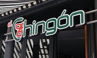Vor fast sechs Jahren hat das mexikanische Restaurant "El Chingón" am Kamp in Paderborn eröffnet. Jetzt wollen die Inhaber expandieren. - Holger Kosbab Vor fast sechs Jahren hat das mexikanische Restaurant "El Chingón" am Kamp in Paderborn eröffnet. Jetzt wollen die Inhaber expandieren. - Holger Kosbab